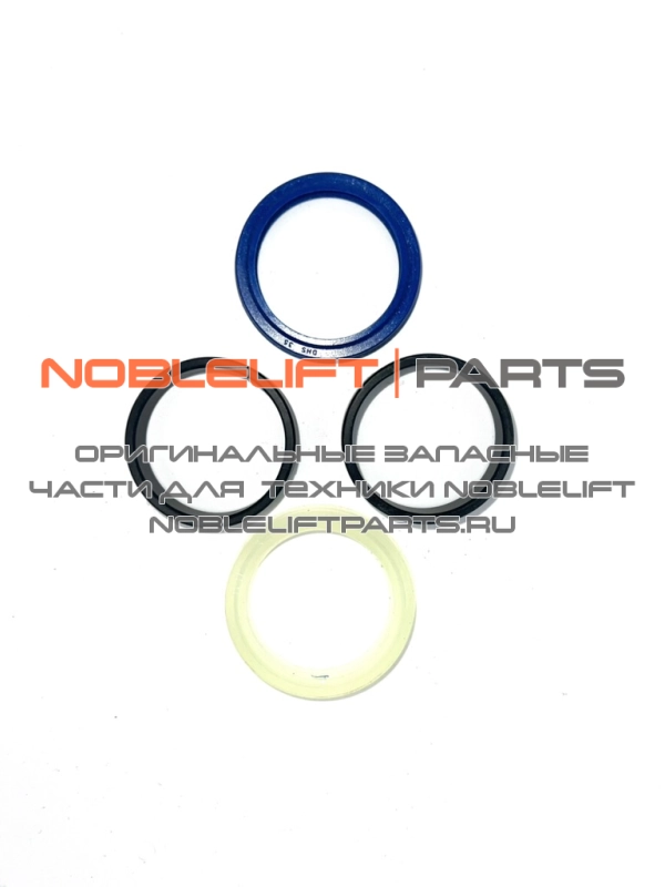 508098510018 Ремкомплект гидроцилиндра