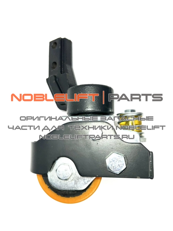 508016510005 Колесо опорное в сборе с кронштейном (правое)