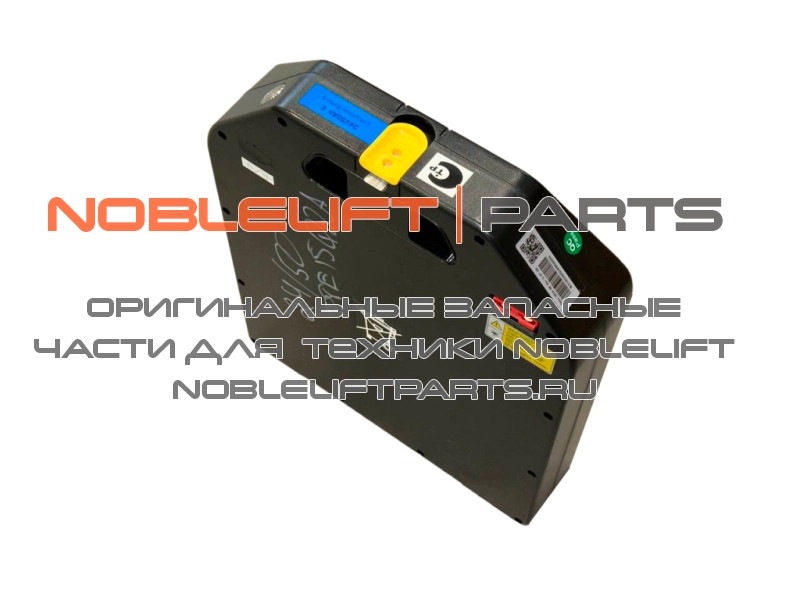 510837010003 Аккумуляторная батарея литиевая 24V/50Ah PTE15Q2-A