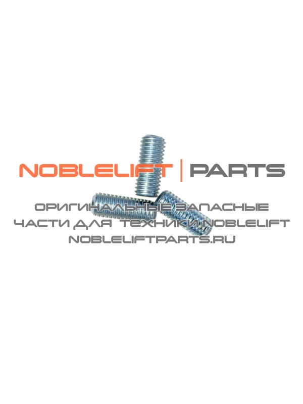 910200800021 Винт HPT20S