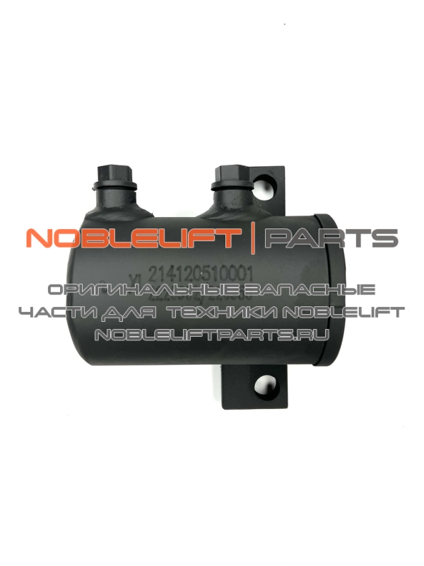 214120510001 Гидроцилиндр наклона