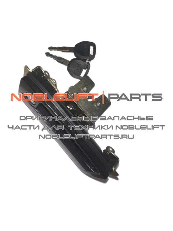 255021010009 Боковой замок