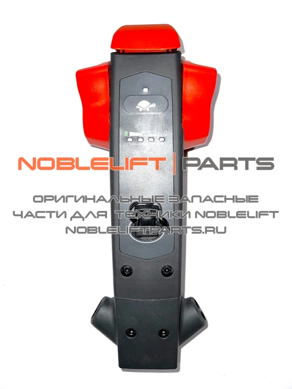 922100100034 Рукоятка