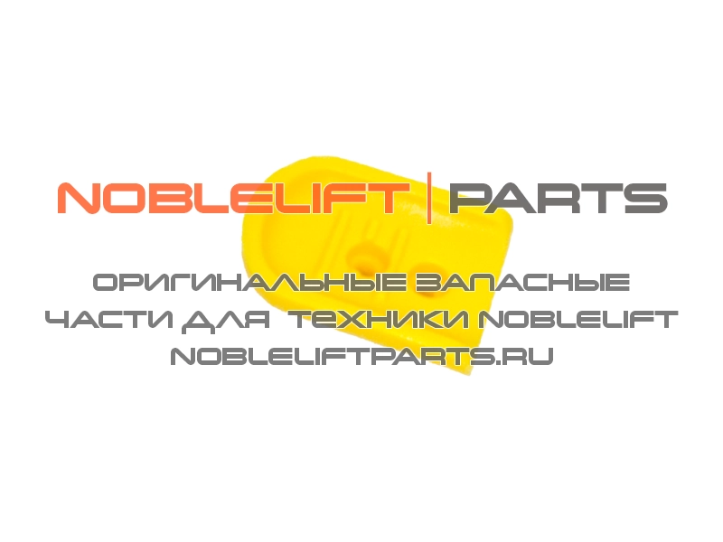 508098520022 Кнопка замка АКБ  PTE15N