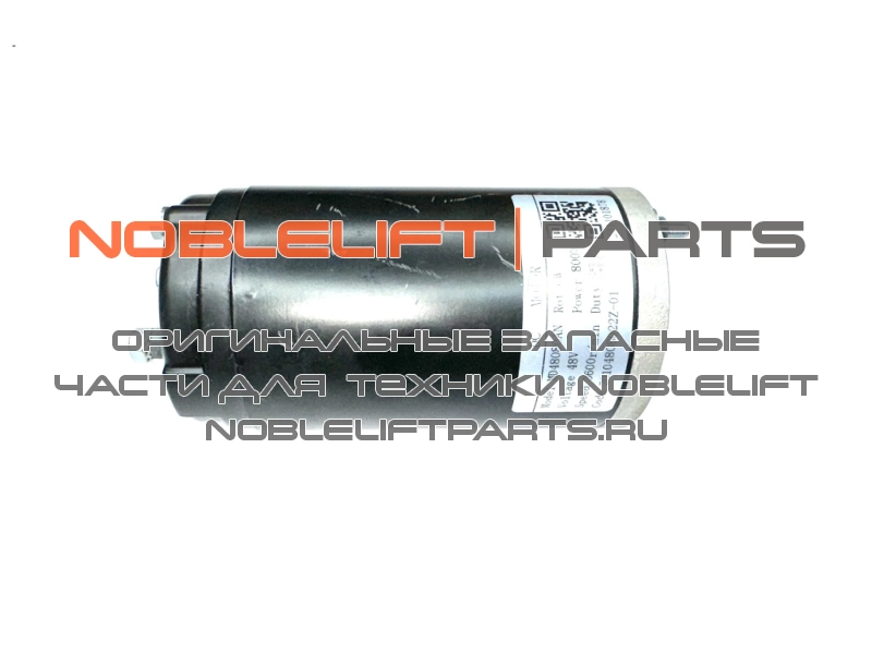 508598510007 Мотор гидравлики MD48080AN PTE20N